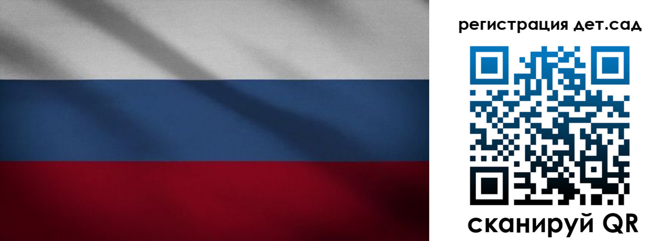 найти адрес прописки в Бежецке